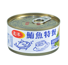 遠洋牌鮪魚特餐(易)產品圖