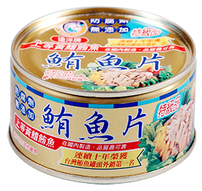 遠洋牌鮪魚片產品圖